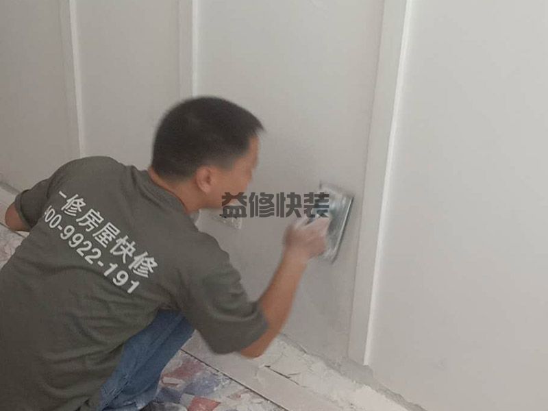 杭州西湖區家具維修電話(huà)_西湖區家具維修報價(jià)_杭州西湖區家具維