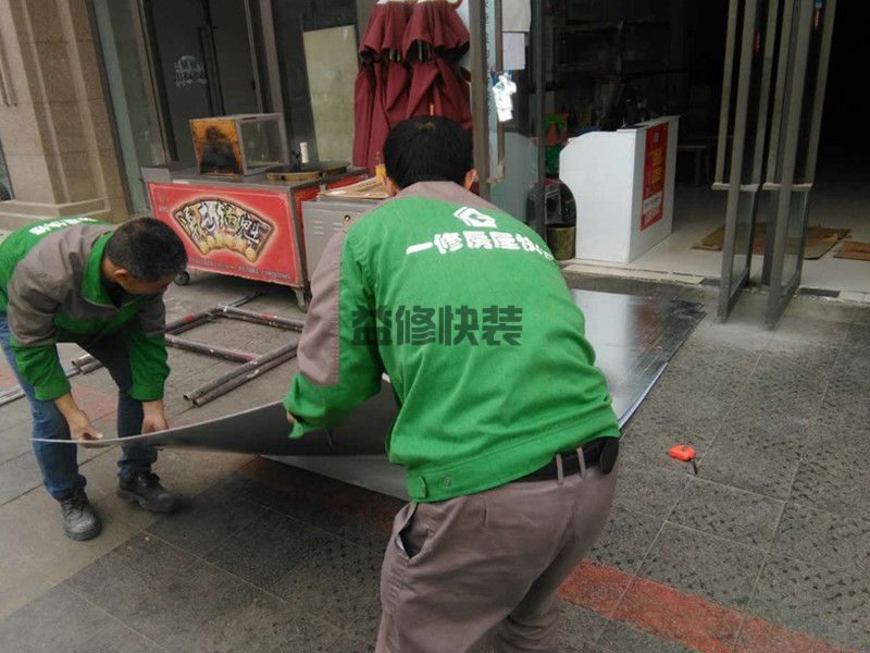 杭州下城區(qū)酒店裝修電話_下城區(qū)酒店裝修報(bào)價(jià)_杭州下城區(qū)酒店裝修公司(圖2)