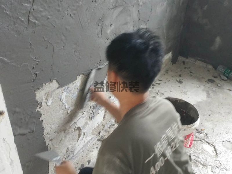 武漢泥瓦工質(zhì)量好嗎_武漢泥瓦工哪里找_武漢泥瓦工師傅電話(圖2)