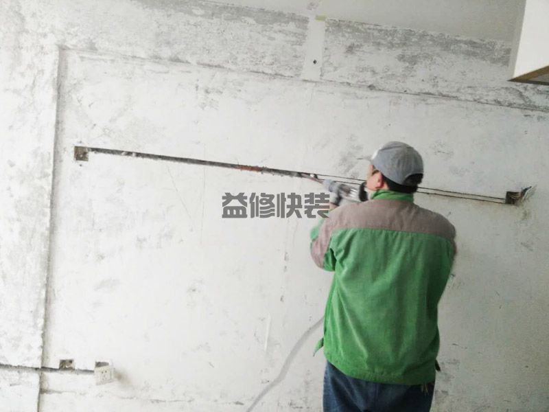 重慶改裝地暖要多少錢_重慶改裝地暖步驟_重慶改裝地暖師傅電話(圖1)