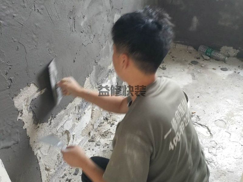 重慶泥工招聘維修費用_重慶泥工招聘怎么辦_重慶泥工招聘師傅電話(圖1)