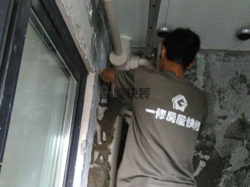 杭州管道漏水維修電話，杭州管道漏水維修樓上漏水怎么辦