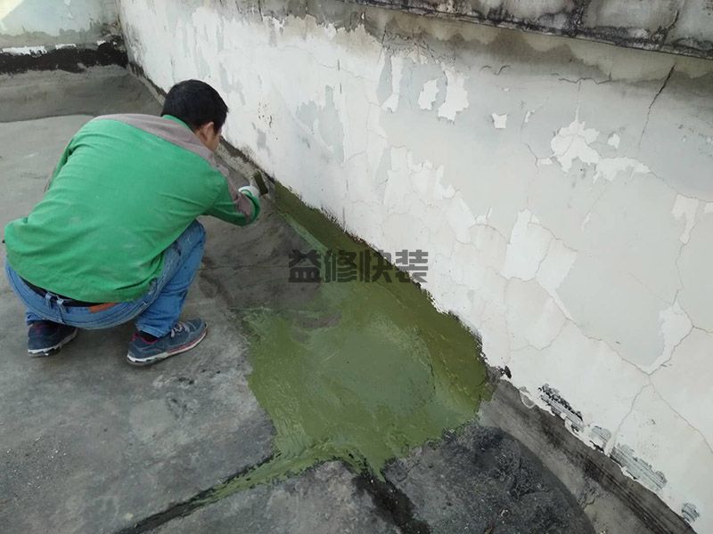 杭州住宅屋頂防水怎么做，杭州住宅屋頂防水施工規(guī)范(圖1)