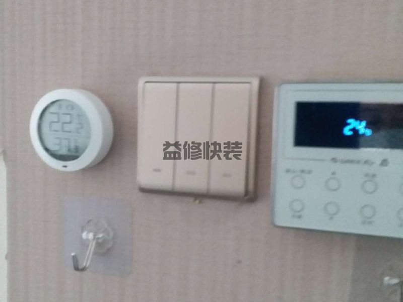 重慶維修加濕器售后電話_重慶維修加濕器常見故障_重慶維修加濕器哪家好(圖2)