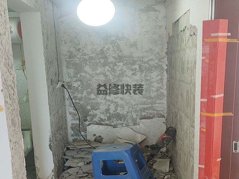 廣安市墻面防潮處理方法_廣安市墻面防潮處理師傅電話(huà)_廣安市墻面防潮處理多少錢(qián)一平(圖1)