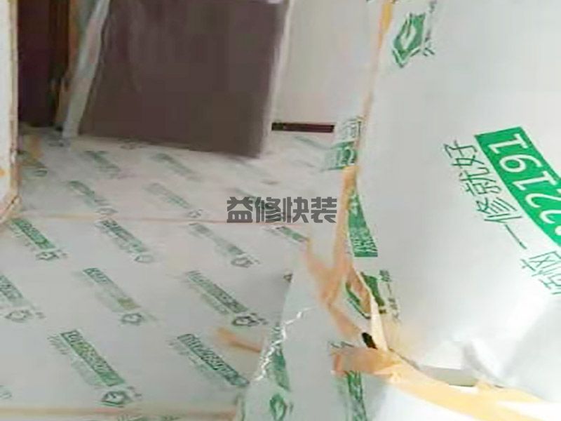 廣安市墻面防潮處理方法_廣安市墻面防潮處理師傅電話(huà)_廣安市墻面防潮處理多少錢(qián)一平(圖2)