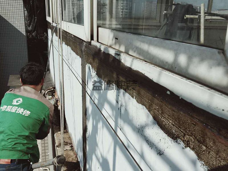 廣安市屋頂漏水維修公司_廣安市屋頂漏水維修一般要多少錢_廣安