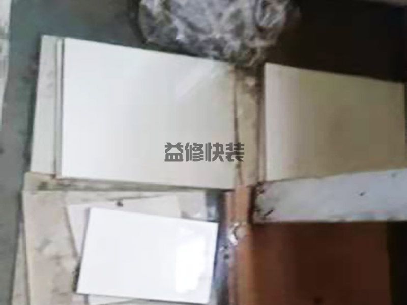 廣安市吊燈維修解決方法_廣安市吊燈維修的方法_廣安市吊燈維修價(jià)格(圖1)