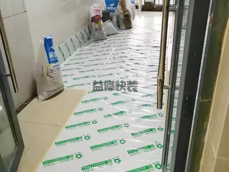 廣安市背景墻裝修解決方法_廣安市背景墻裝修的方法_廣安市背景墻裝修價格(圖2)