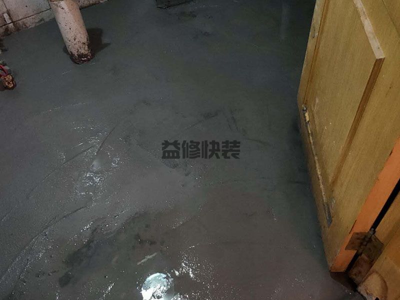 地下室防水堵漏提醒，地下室防水堵漏方法(圖2)