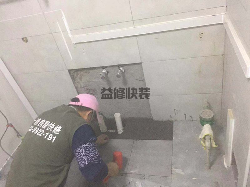 廣安市廚房貼磚的方法_廣安市廚房貼磚具體步驟_廣安市廚房貼磚價(jià)格(圖2)