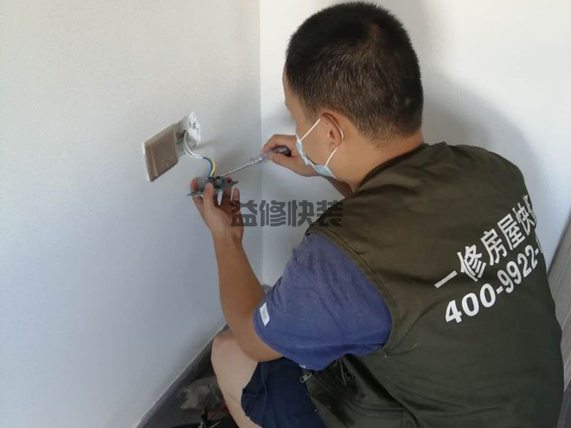 電路維修上門(mén)服務(wù)哪家快_附近電路安裝維修工人電話(huà)_電路安裝維修哪里找專(zhuān)業(yè)師傅(圖3)