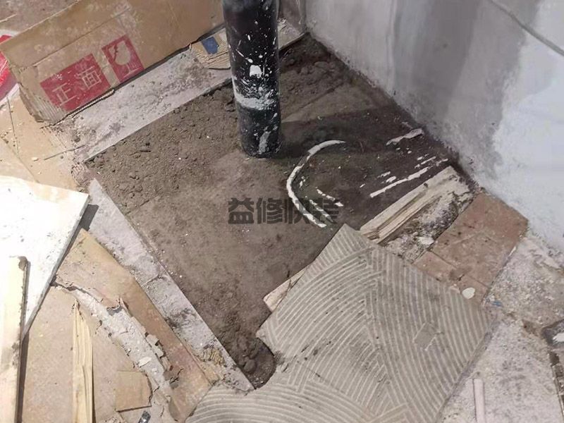 廣安市家具維修的方法_廣安市家具維修具體步驟_廣安市家具維修