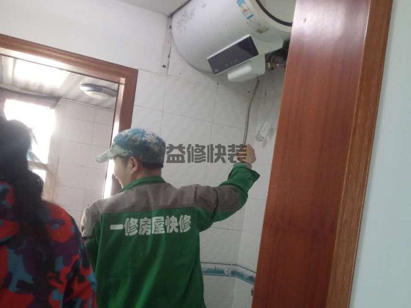 水電維修上門服務(wù)多少錢_水電維修安裝工人哪里找_水電維修安裝專業(yè)公司(圖2)