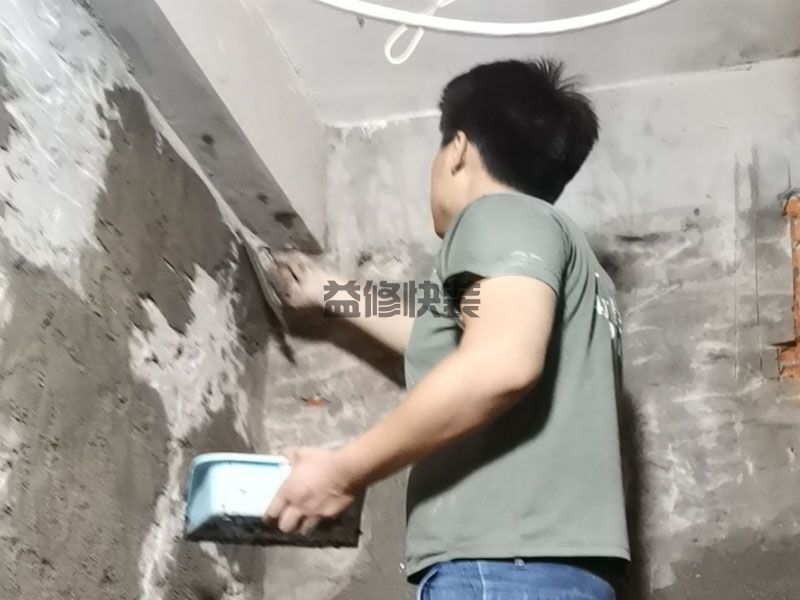 廣安貼磚師傅電話,廣安貼磚師傅多少錢一平方,廣安貼磚師傅哪里找(圖2)