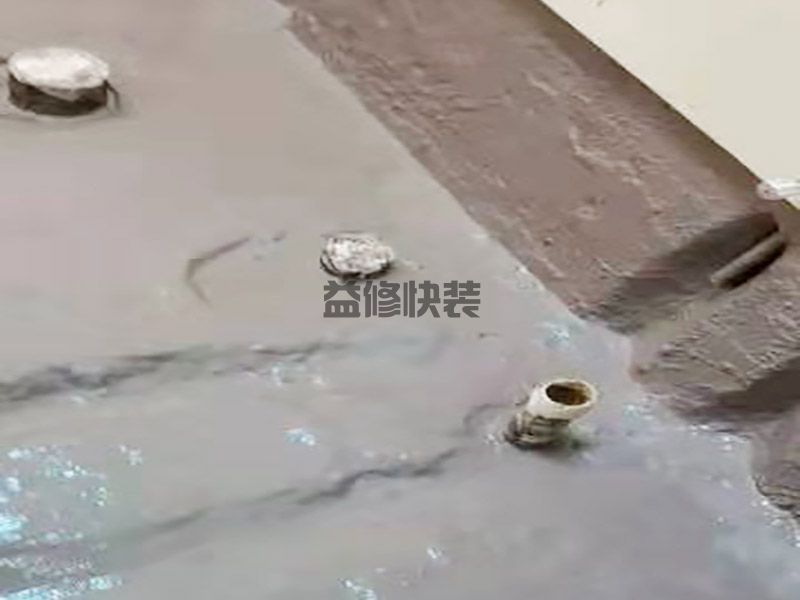 眉山防水施工工藝流程是什么(圖2)