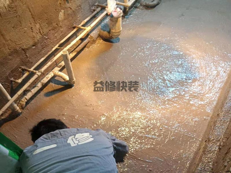 眉山防水防漏施用什么材料好，眉山防水防漏水泥灰漿可以嗎(圖1)