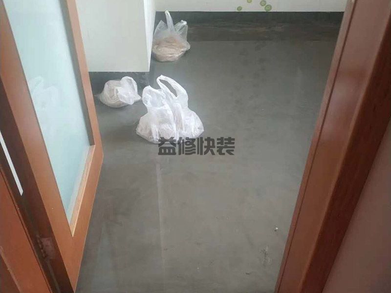 廣安馬桶堵了維修怎么辦,廣安馬桶堵了維修詳細(xì)步驟,廣安馬桶堵了維修一般多少錢(圖2)