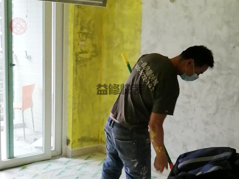 紹興市房屋防水補漏公司報價方案_紹興市房屋防水補漏施工上門服務(wù)(圖4)