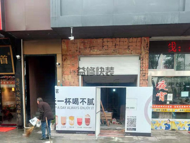 濰坊安丘市門店裝修翻新,二手房改造,燈具安裝(圖3)