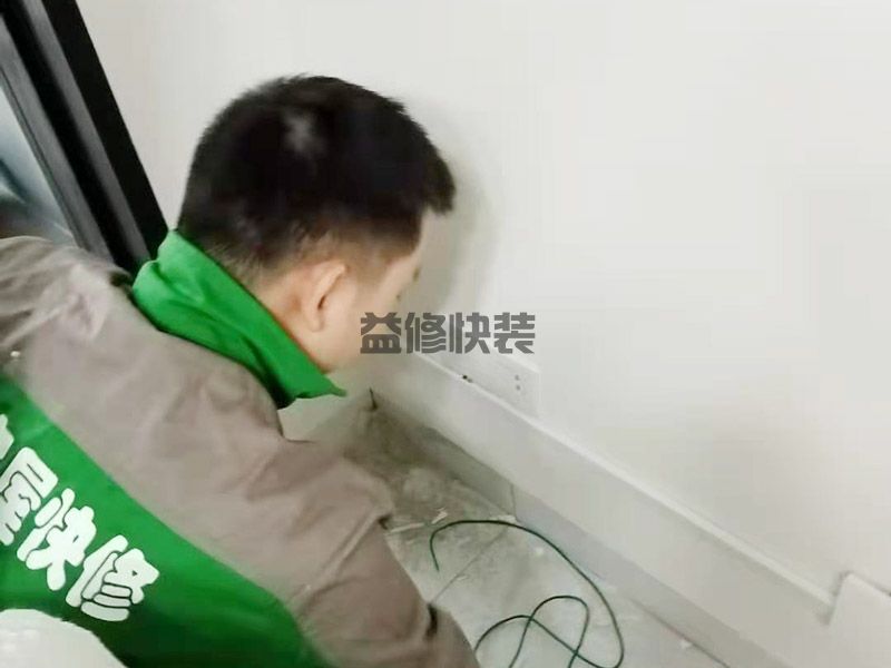 老房子墻面開槽怎么做_老房子墻面開槽方法_老房子墻面開槽上門服務(wù)(圖1)