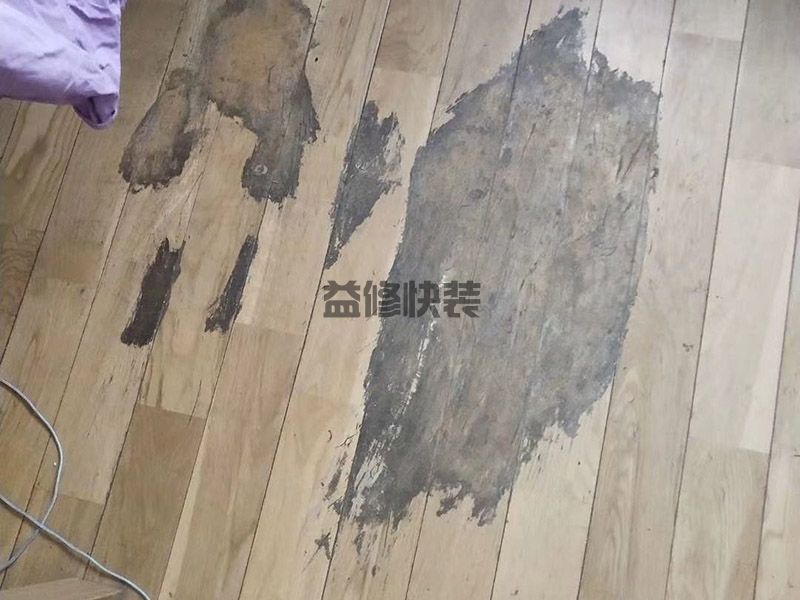 嘉興實(shí)木地板維修局部破損方法(圖1)