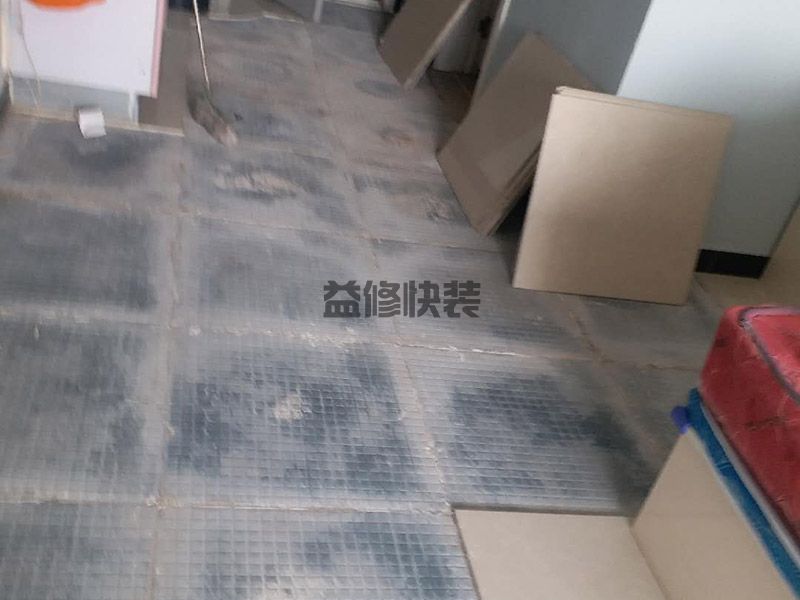 客廳地磚翹起維修處理方法_客廳地磚翹起維修處理服務(wù)_客廳地磚翹起維修處理多少錢(圖2)