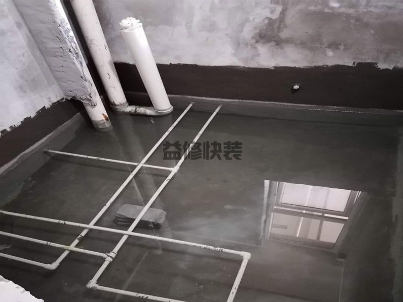 廚房屋頂管道漏水怎么辦,廚房屋頂管道漏水維修,廚房屋頂管道漏水服務(wù)(圖3)