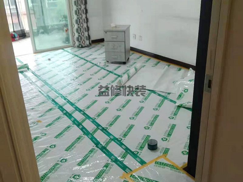 洛陽宜陽縣地面家具保護(hù),二手房改造,水電維修(圖2)