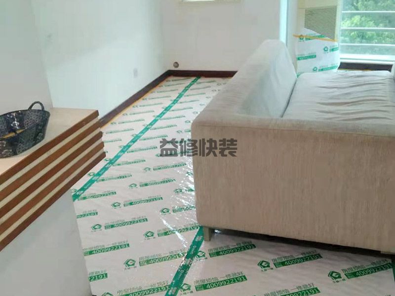 洛陽宜陽縣地面家具保護(hù),二手房改造,水電維修(圖3)