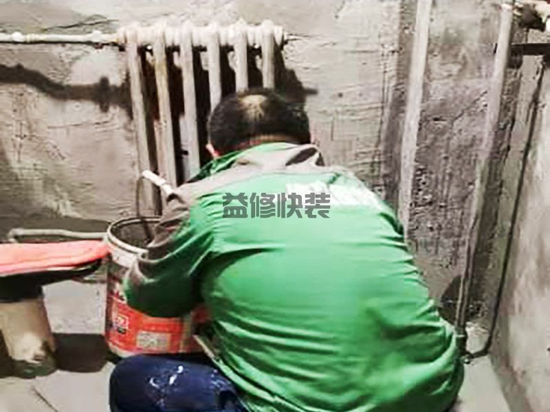 舊房改造裝修案例_電路改造等工程會(huì)直接影響(圖3)