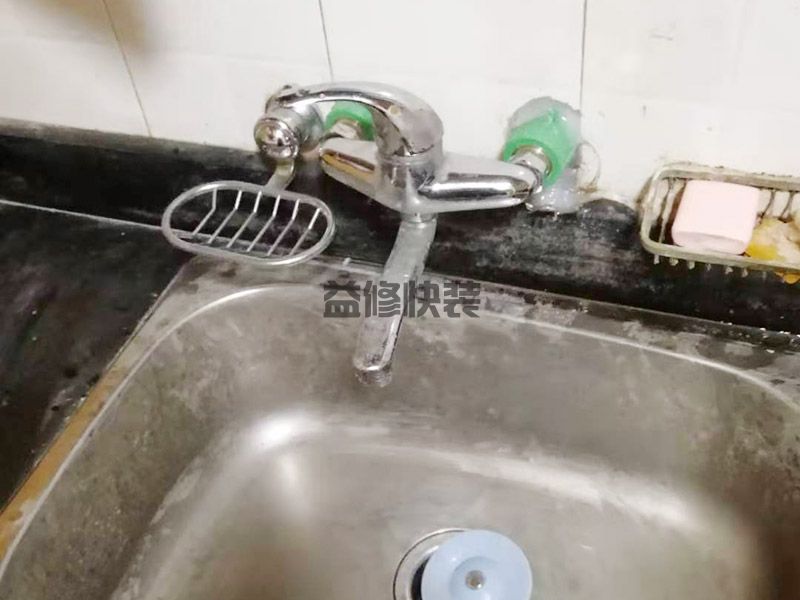 廚房水管漏水維修_水管漏水怎么辦_自己怎么維修(圖3)