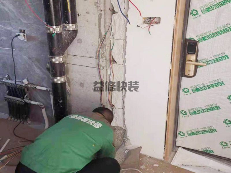 附近電工上門(mén)維修電話(huà)_家庭電路故障怎么辦_具體解決方法