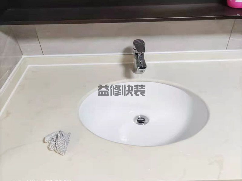 面盆下水器密封圈漏水,臉盆漏水口漏水怎么辦,洗手盆下水口邊緣漏水,洗菜盆下水器漏水妙招,洗手盆漏水拿什么密封(圖3)