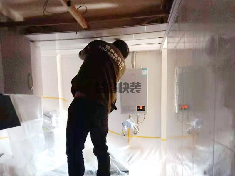 粗下水管漏水怎么修補_下水管漏水怎么辦_水管漏水處理方法(圖2)