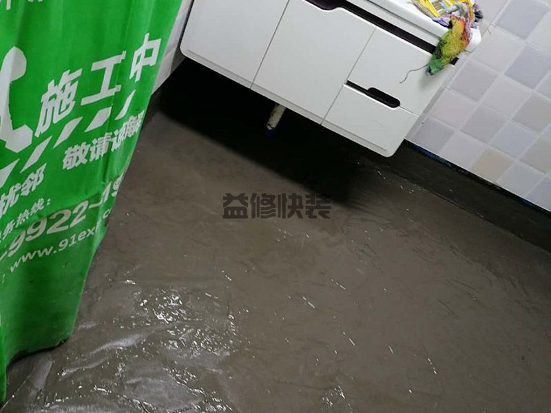 【衛(wèi)生間下水管接口漏水維修】衛(wèi)生間下水管接口漏水怎么維修補(bǔ)救(圖3)