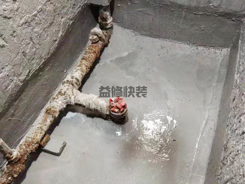 【衛(wèi)生間地下排水漏水維修】衛(wèi)生間地下排水管漏水解決方法(圖3)