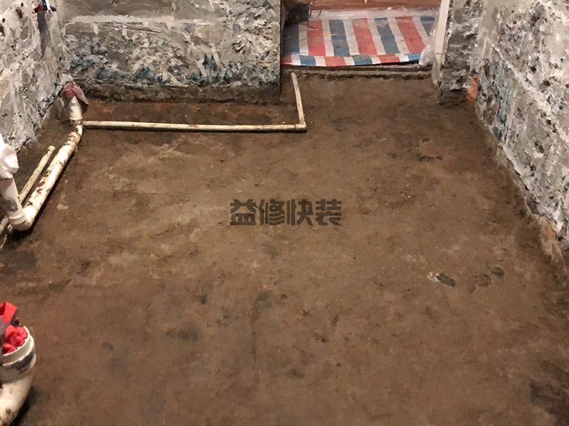 【水管暗管漏水修理】水管暗管漏水怎么辦(圖2)