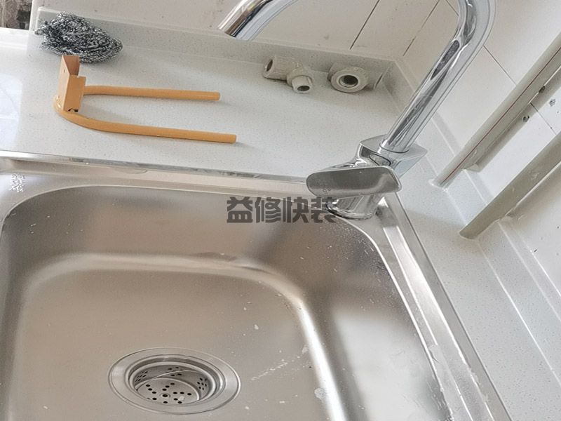 廚房漏水會漏到樓下嗎_廚房的漏水情況有哪些(圖2)