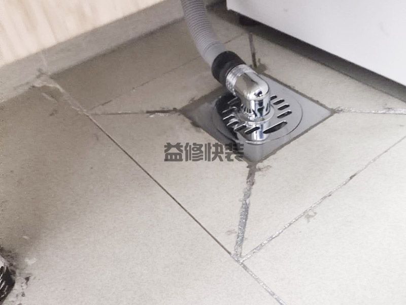 廚房漏水到樓下原因_廚房漏水到樓下怎么處理(圖1)