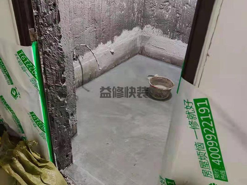 【地下水管漏水檢修服務(wù)】家庭地下水管漏水檢測技巧(圖1)