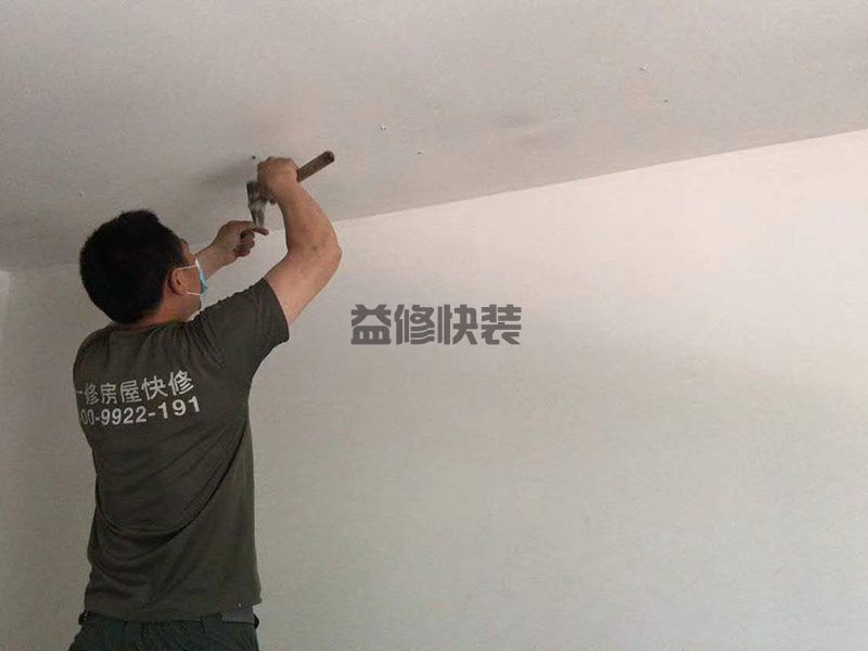 電路維修工人怎么當，一名合格電工需要具備什么條件