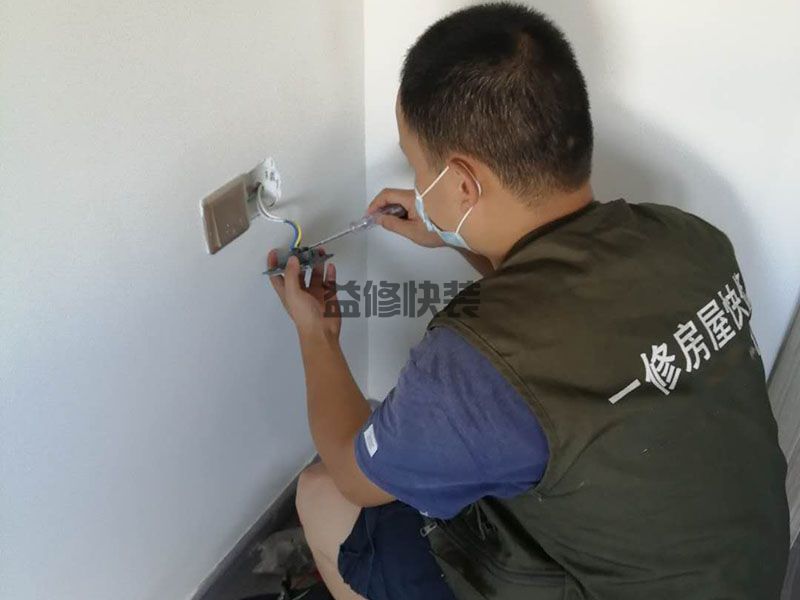 電路維修工人怎么當(dāng)，一名合格電工需要具備什么條件(圖2)