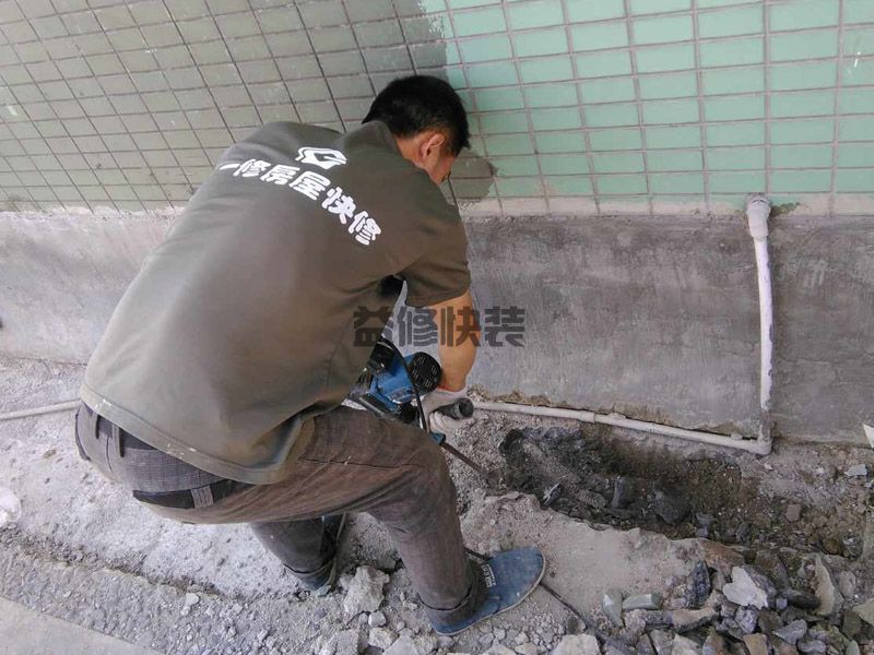 雨季外墻漏水嚴重，外墻防水補漏怎么做(圖2)