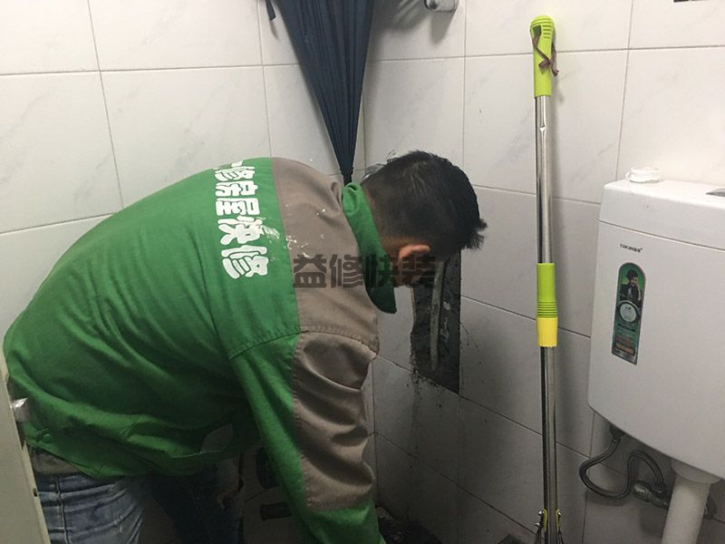 管道漏水用什么材料比較好？下水管道漏水維修技巧分享(圖2)